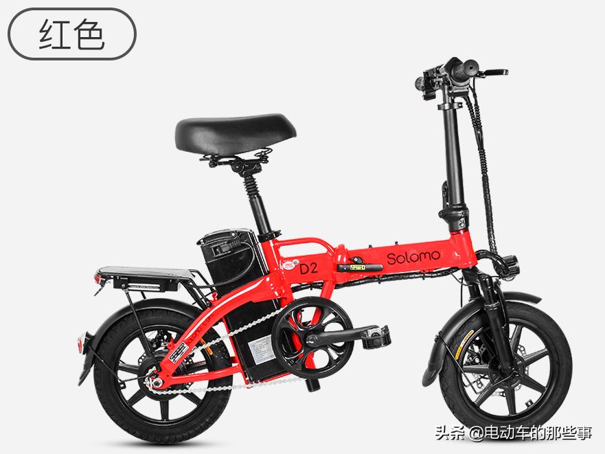 折叠助力电动车测评,最小的助力折叠电动车