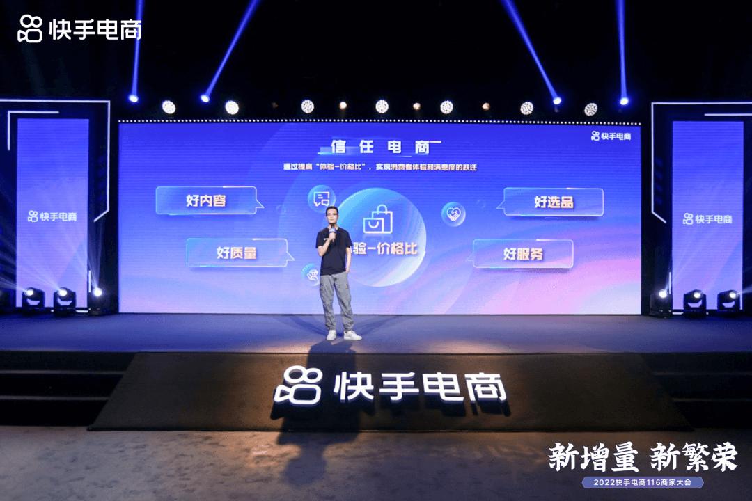 蹇墜鐢靛晢閫犲瘜鏂扮孩鍒╁湪鍝噷,蹇墜鐢靛晢绾㈠埄鏈熷凡缁忚繃浜嗗悧