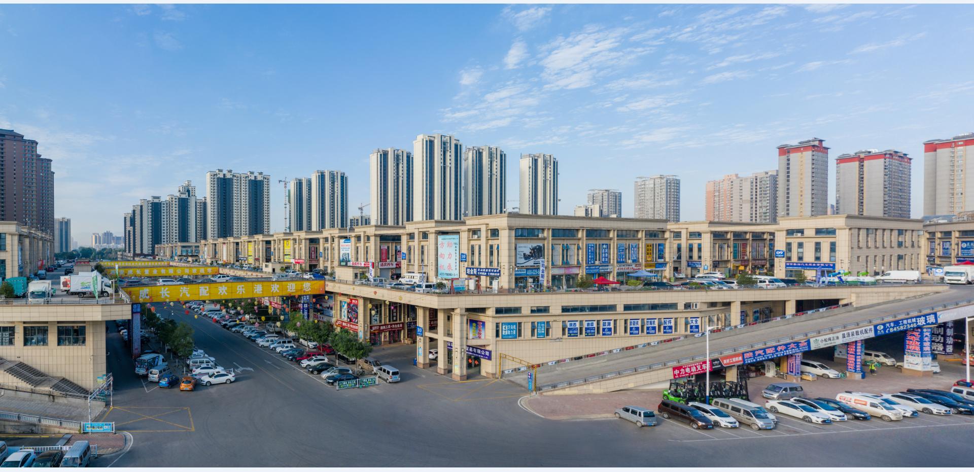 西安汽配城的配件靠谱吗,西安汽配城质量怎么样