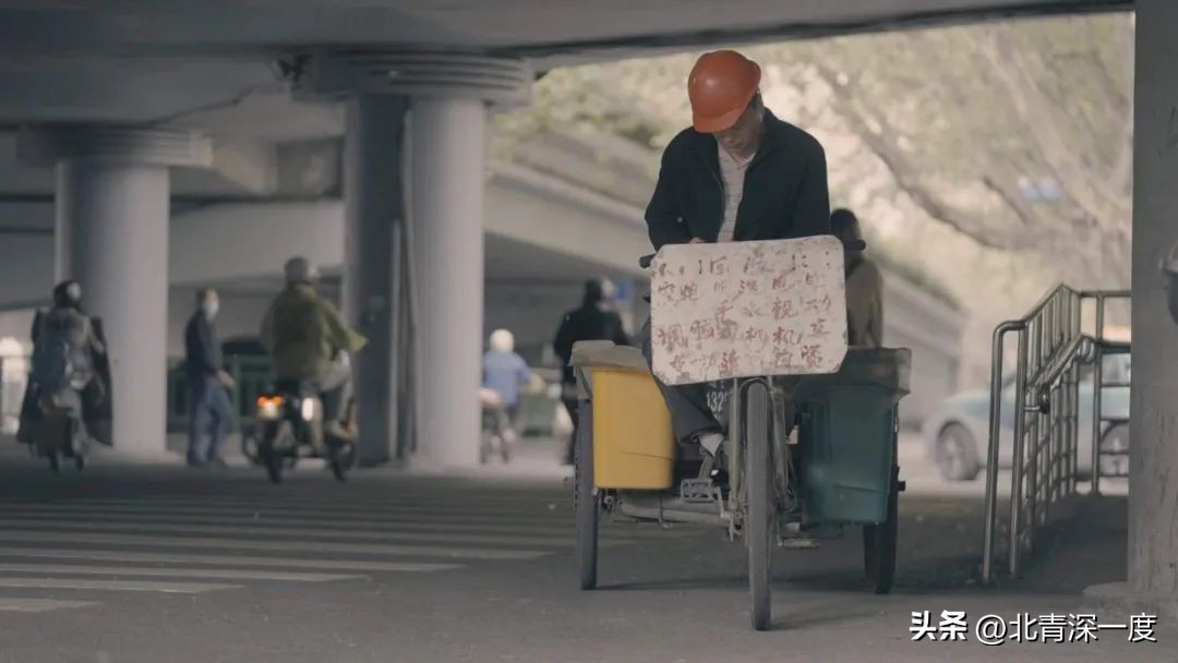 一场零工实验，给打工“上保险”