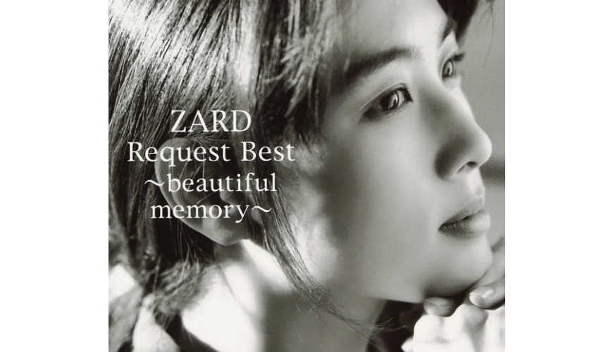 坂井泉水名侦探柯南唱4首主题曲,名侦探柯南坂井创作的全部歌曲