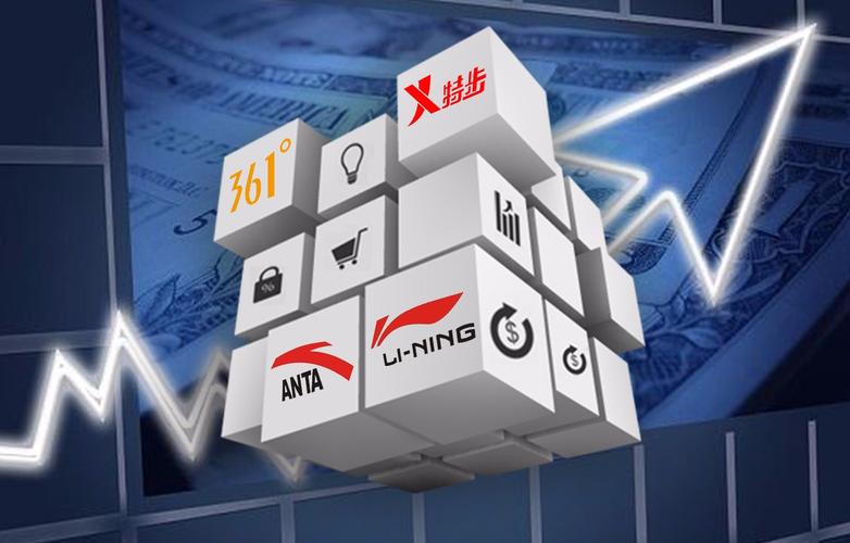 杩愬姩鍝佺墝鑰愬厠闃胯开,杩愬姩鍝佺墝鑰愬厠闃胯开杈炬柉