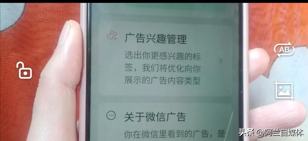 怎样删除别人朋友圈发的内容,怎样删除朋友圈别人发的内容全部