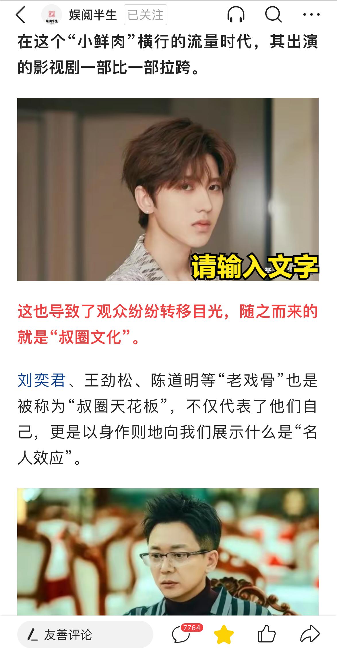 晚上熬夜写作业的小技巧,教你如何在半夜偷偷写作业