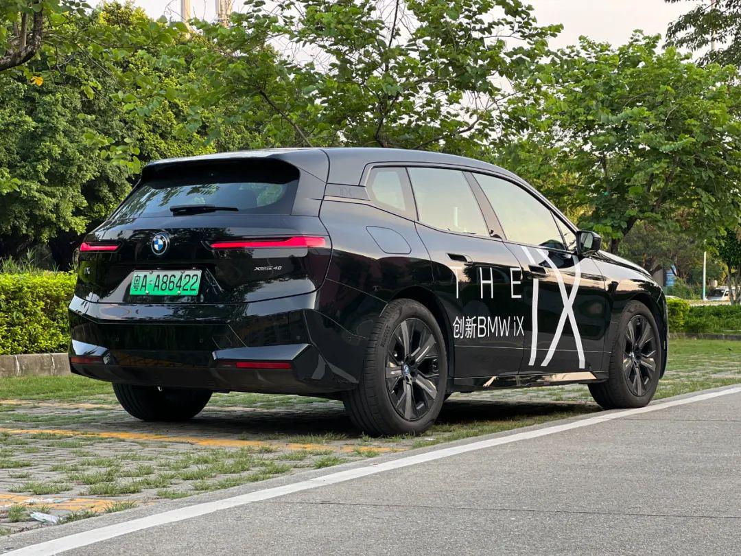 为下一个时代做铺垫,创新bmwix树立纯电领域全新标杆