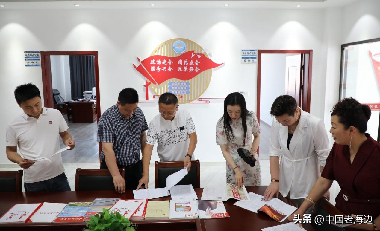 江苏赣榆：电商协会“牵手”基层商会创*党新**建引领合作新模式