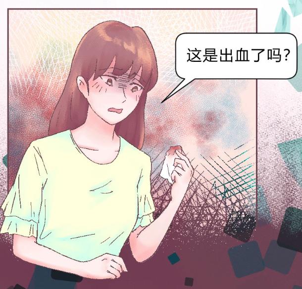 正经的女生有哪些表现,正经女人会得妇科病吗