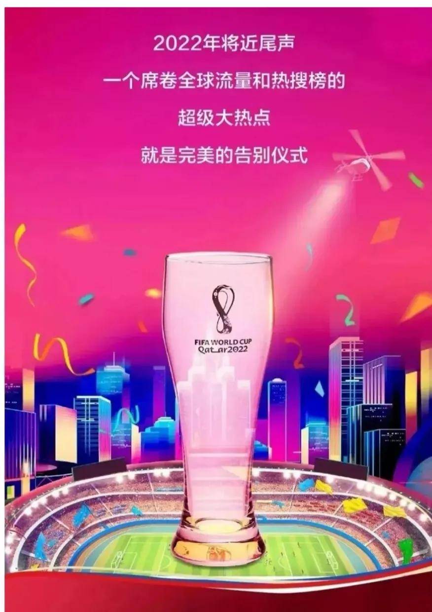 老美说中国完整版,老美说中国