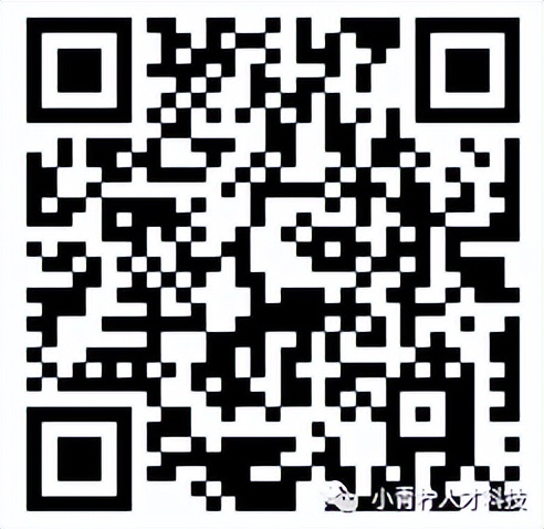 150名警务辅助人员招聘公告,无锡市公安局辅警招聘公示名单