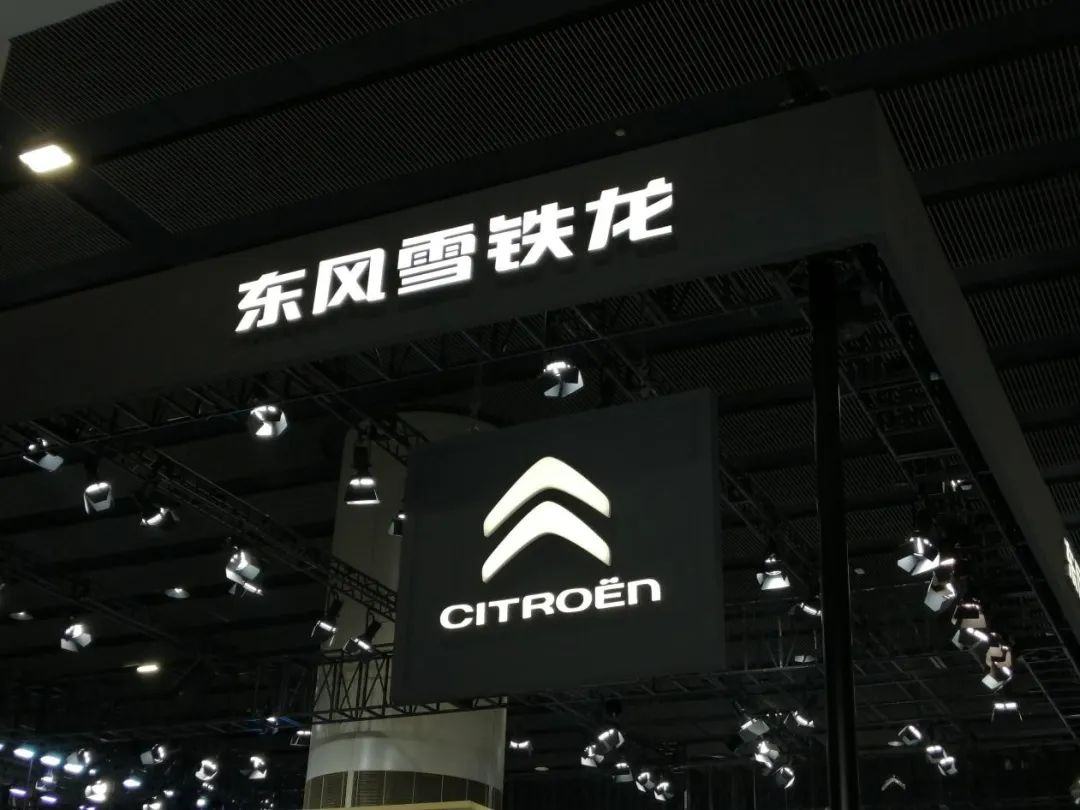 斯柯达被曝考虑退出中国,斯柯达退出中国以后售后怎么办