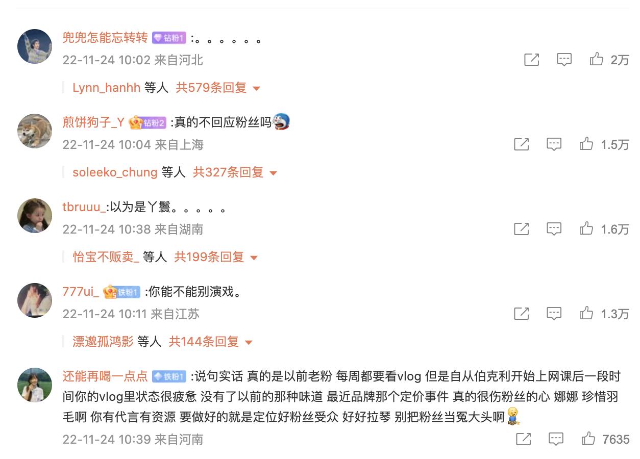 2023年娱乐圈大事件总结,盘点2019娱乐圈九大标志性事件