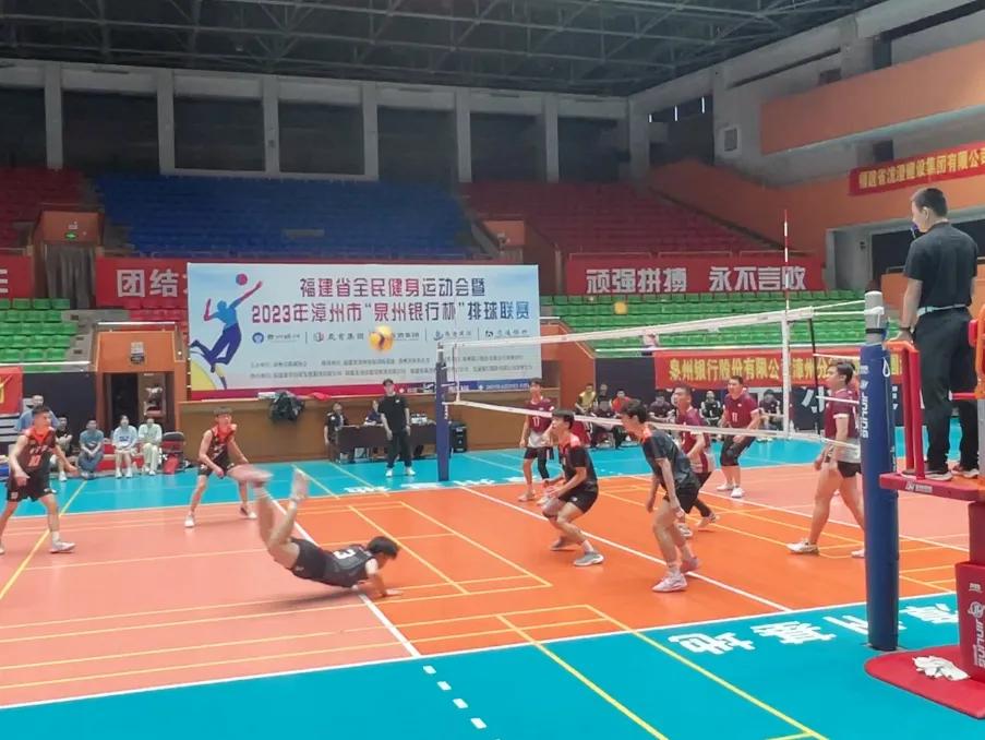 漳州市排球联赛,漳州排球比赛视频