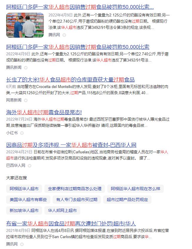 国内寄快递到国外都是集运吗,集运到澳洲便宜的快递