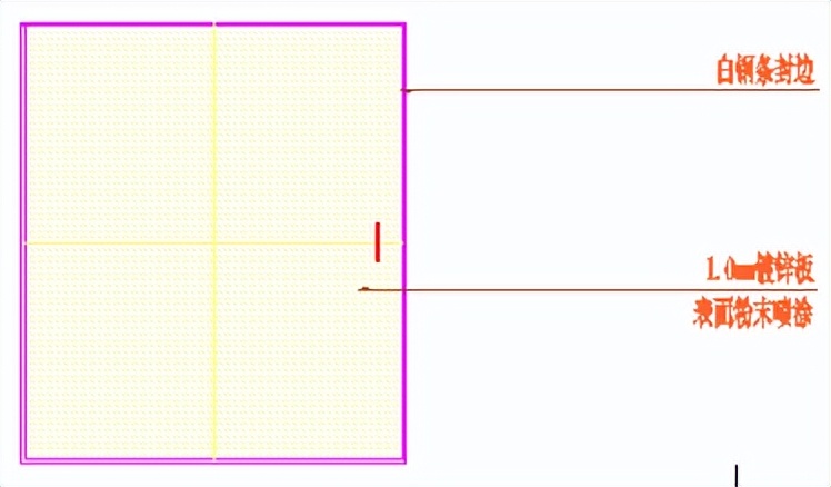 装修管理办法详解图解大全,最新住宅装修管理办法