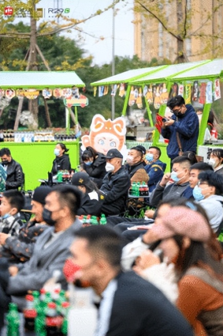 球迷盛宴激情欧洲杯,激情球迷嘉年华活动