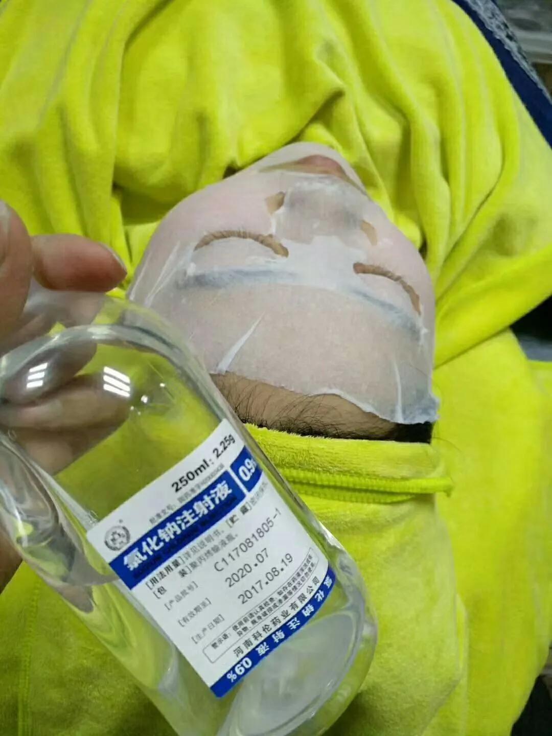 生理盐水怎么使用可减缓毒性,生理盐水的小妙招