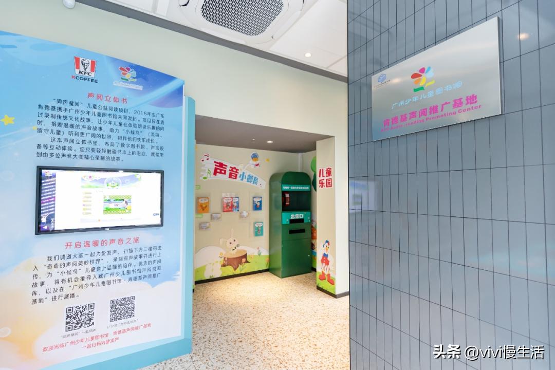 广州肯德基特色门店,广州肯德基所有直营店名单