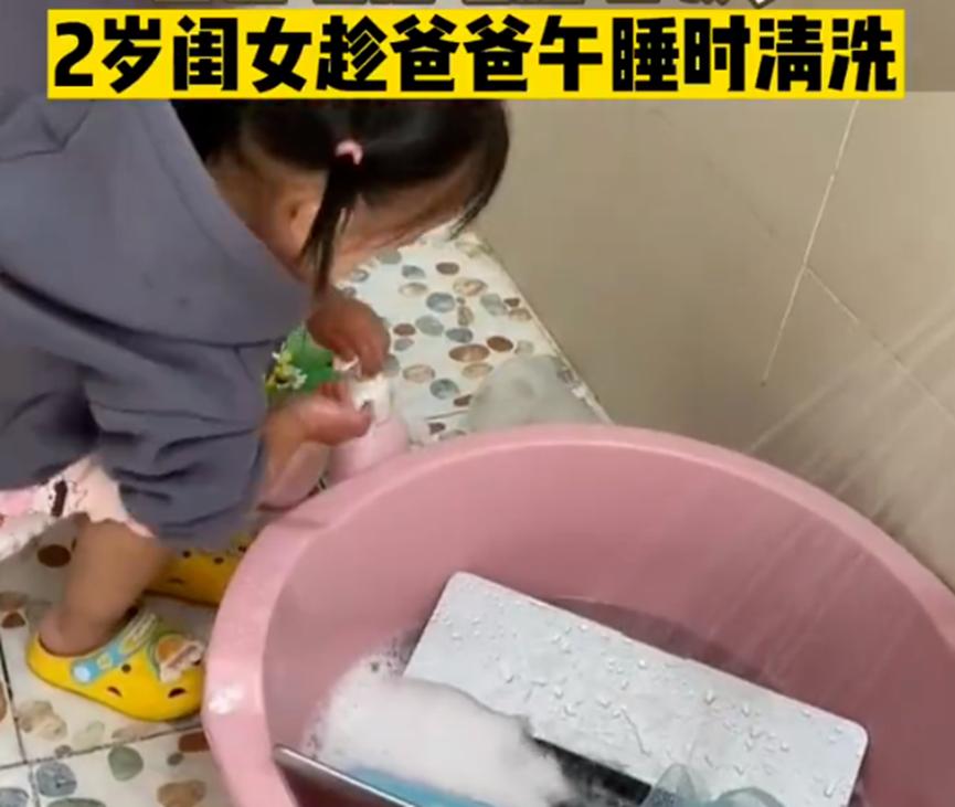 新闻早知道完整版,新闻早知道三分钟播报