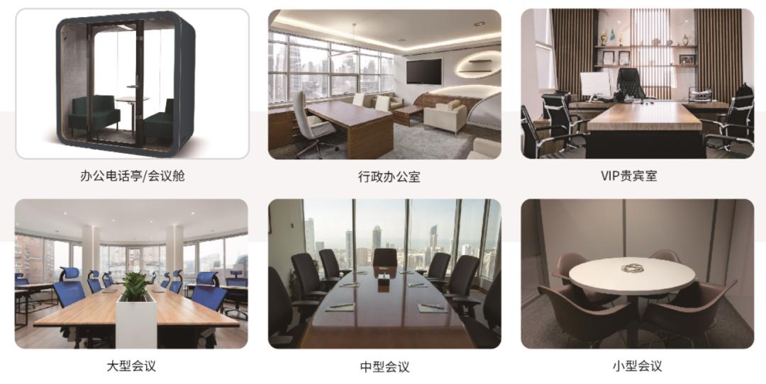 双屏显示+360°AI人脸追踪，看到MeetingUltra智能会议一体机测评