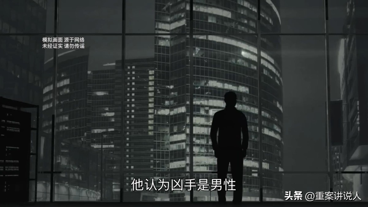 南大女学生什么原因被杀,28年前南医大女生被杀案真相