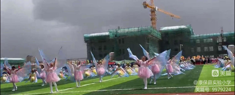 七彩童年放飞梦想绘画,实验小学庆六一活动美篇