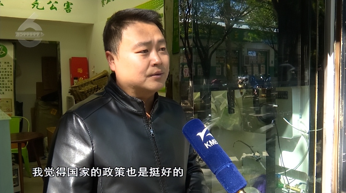 山东个体工商户税费减免政策,天津个体工商户税费减免政策