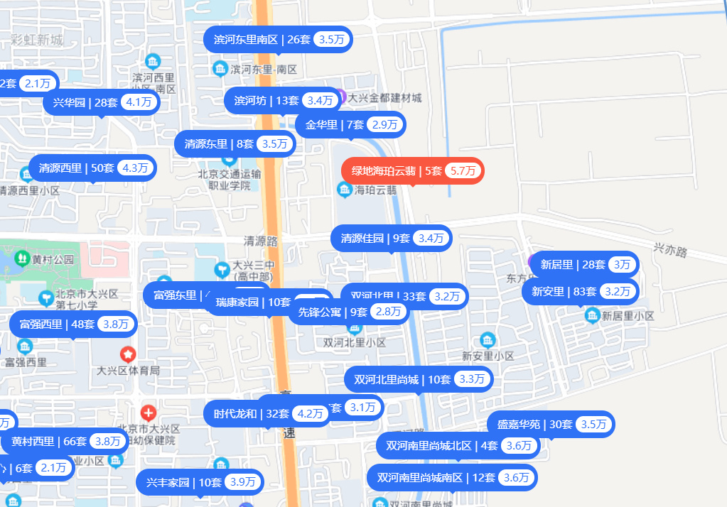 海珀云翡值得买吗,海珀云翡质量如何