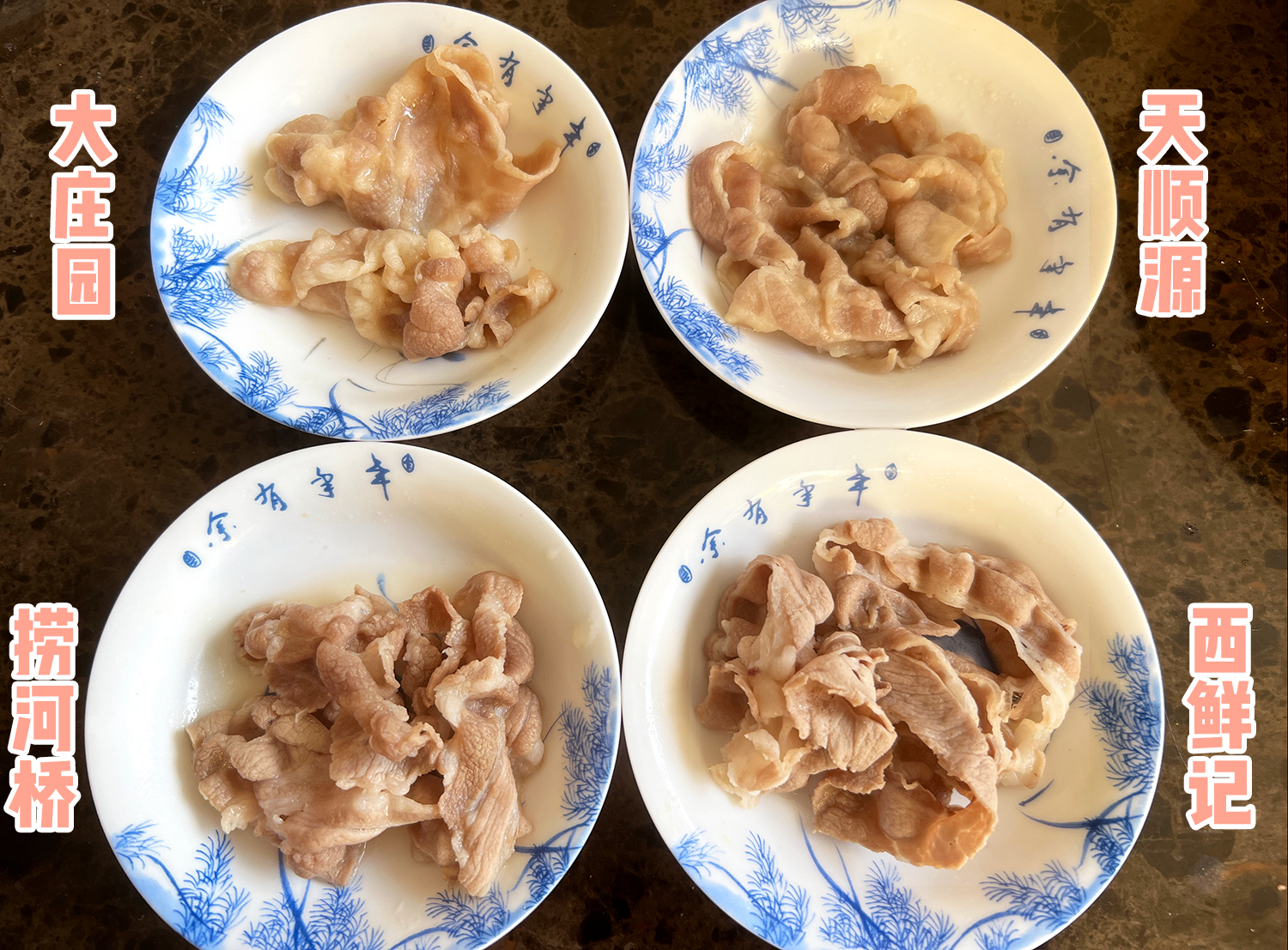 如何挑选好的鲜羊肉,冬季羊肉怎么挑选