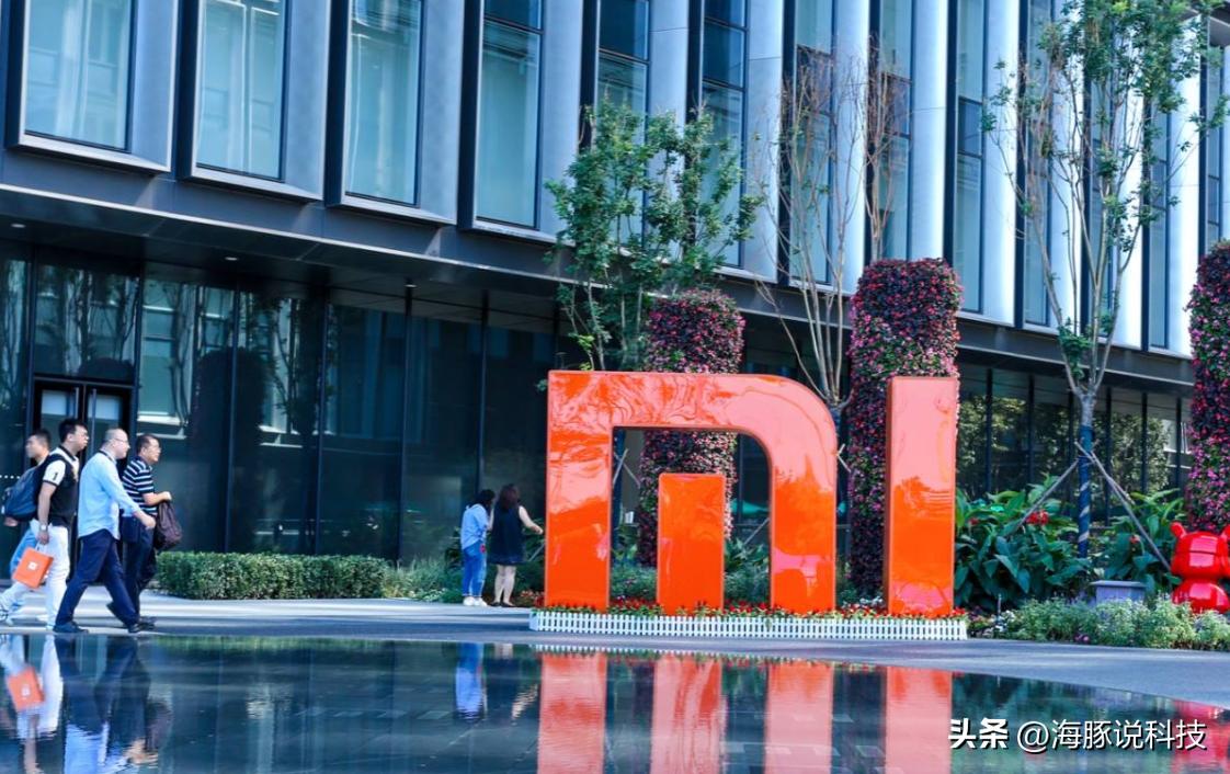 卢伟冰新品发布不止手机和笔记本,卢伟冰真香机