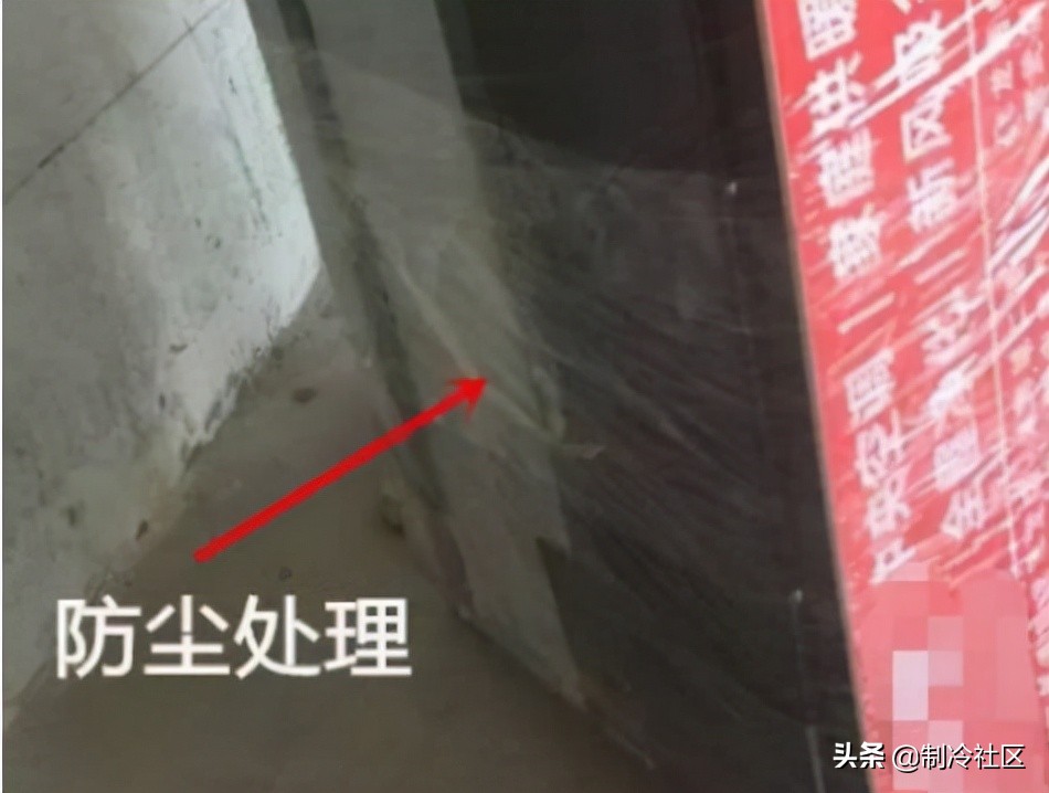 中央空调常识100条,中央空调知识点大全