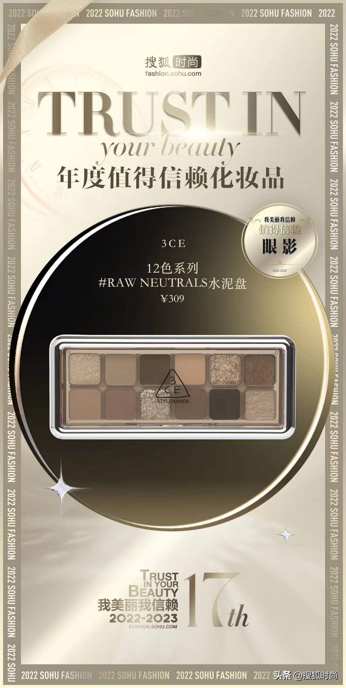 高颜值小众彩妆美到窒息,高颜值小众彩妆推荐