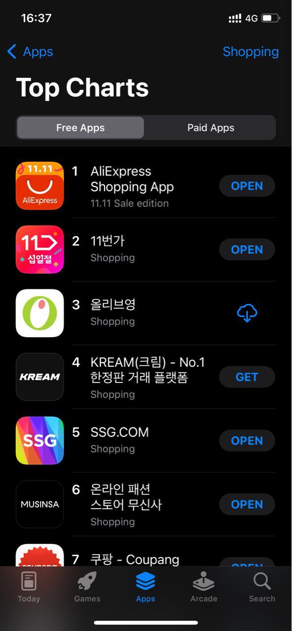 韩国人2021双11成交额,韩国人双十一