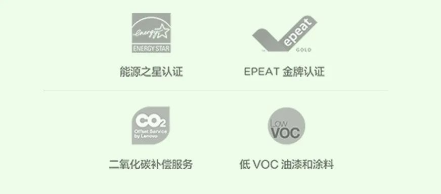 thinkbook16p和小新pro16区别,thinkbook16p2023款优缺点