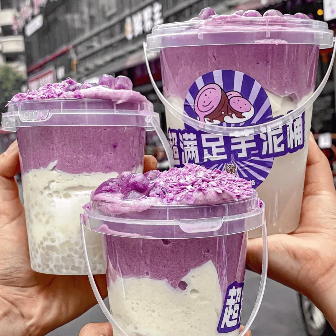 温州宝藏小店排名 (温州宝藏小店)