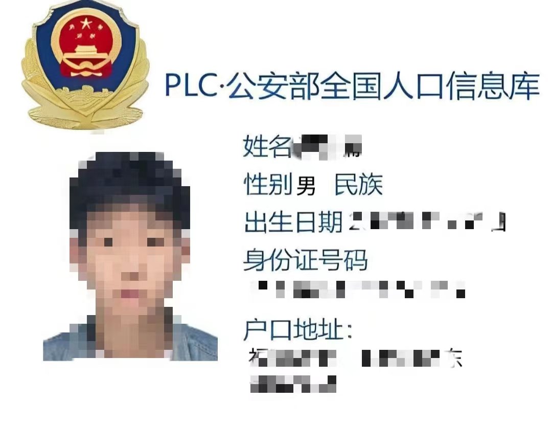 出轨抓奸需要什么证据,出轨抓奸真实案例