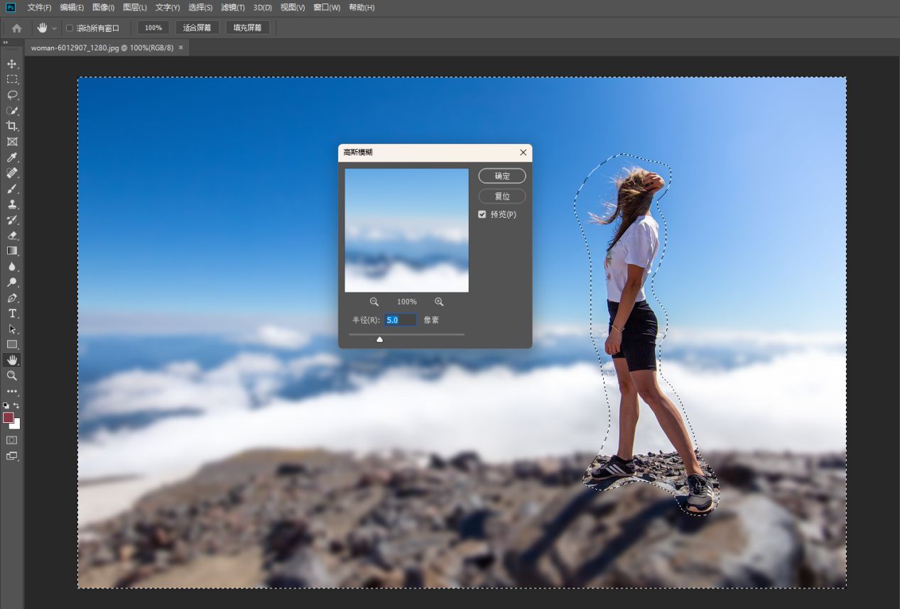 怎么虚化照片背景？分享几种照片背景虚化方法