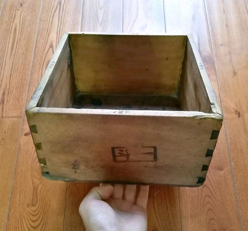 一斗富二斗穷没有斗是啥意思,一斗贫二斗富顺口溜怎么看