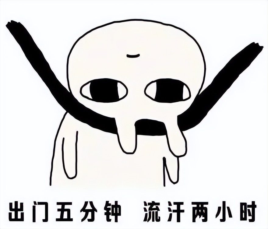 不爱流汗是什么原因,不爱流汗好生病吗