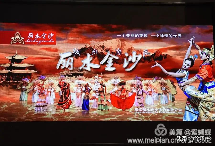 第一次去云南旅游攻略,第一次到云南风景名胜