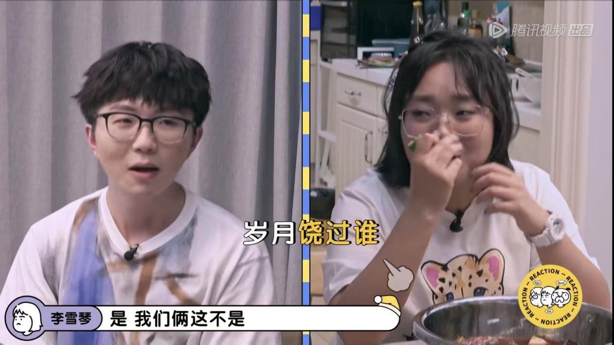 毛雪汪reaction鹿晗,鹿晗毛雪汪预告完整版