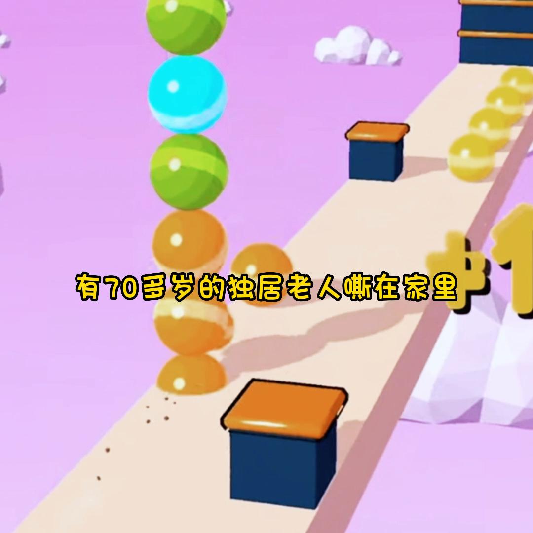 艾特你想艾特的人壁纸,艾特你想艾特的人电视剧