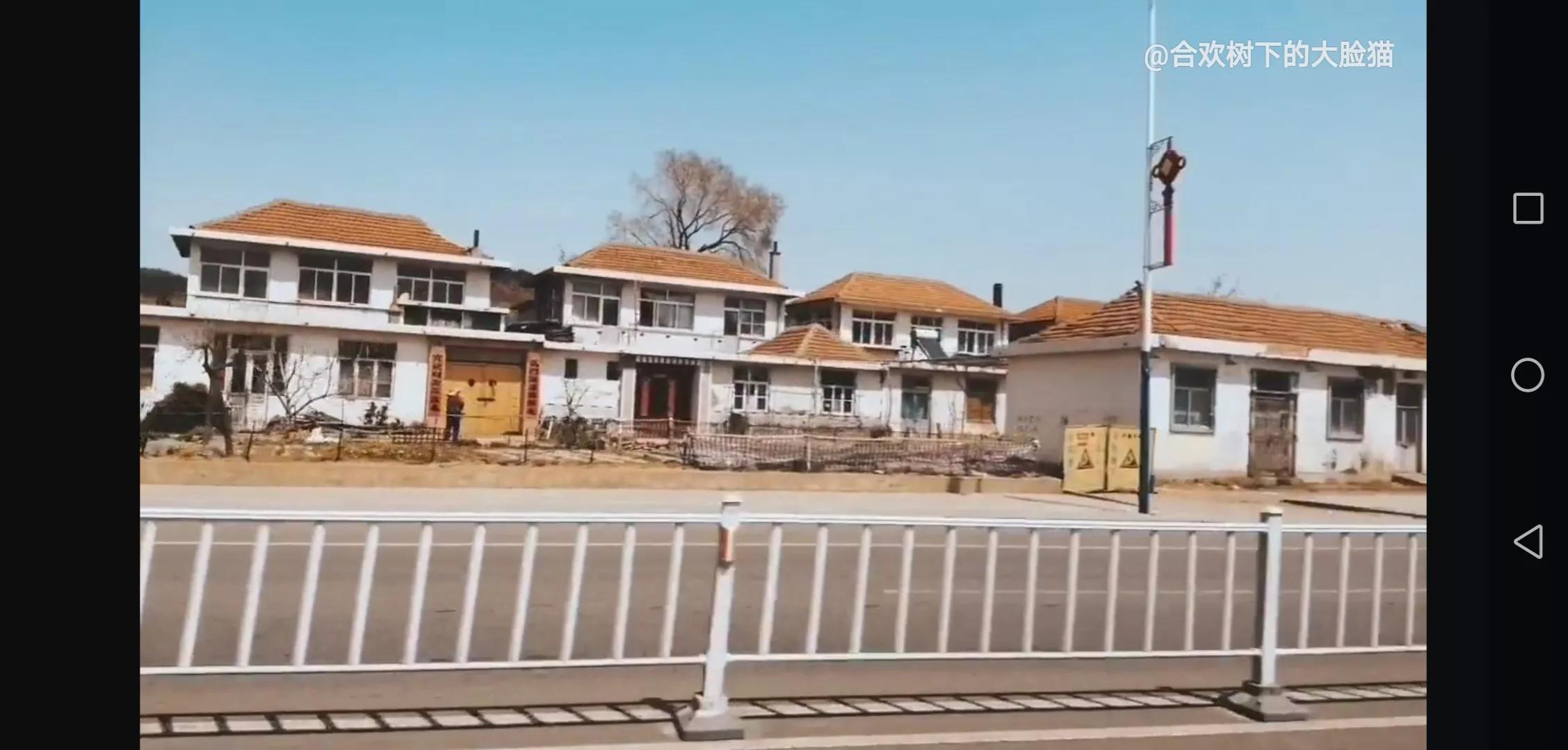 威海市文化中心羊亭,威海羊亭发展