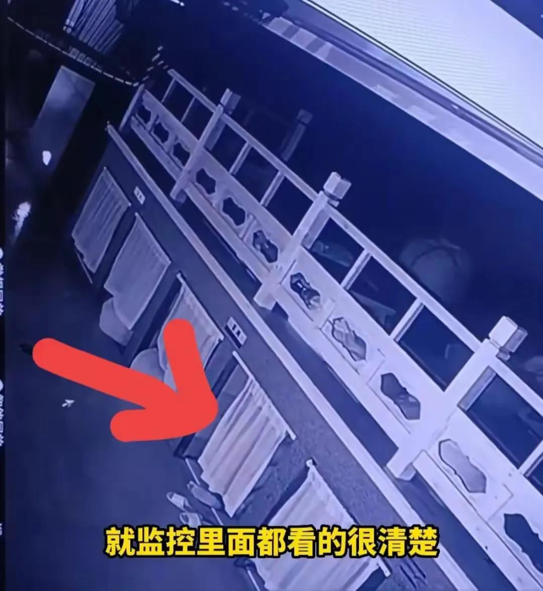 洗浴中心男子遭同性下药口含*体下**,我服了!和解1200元引争议