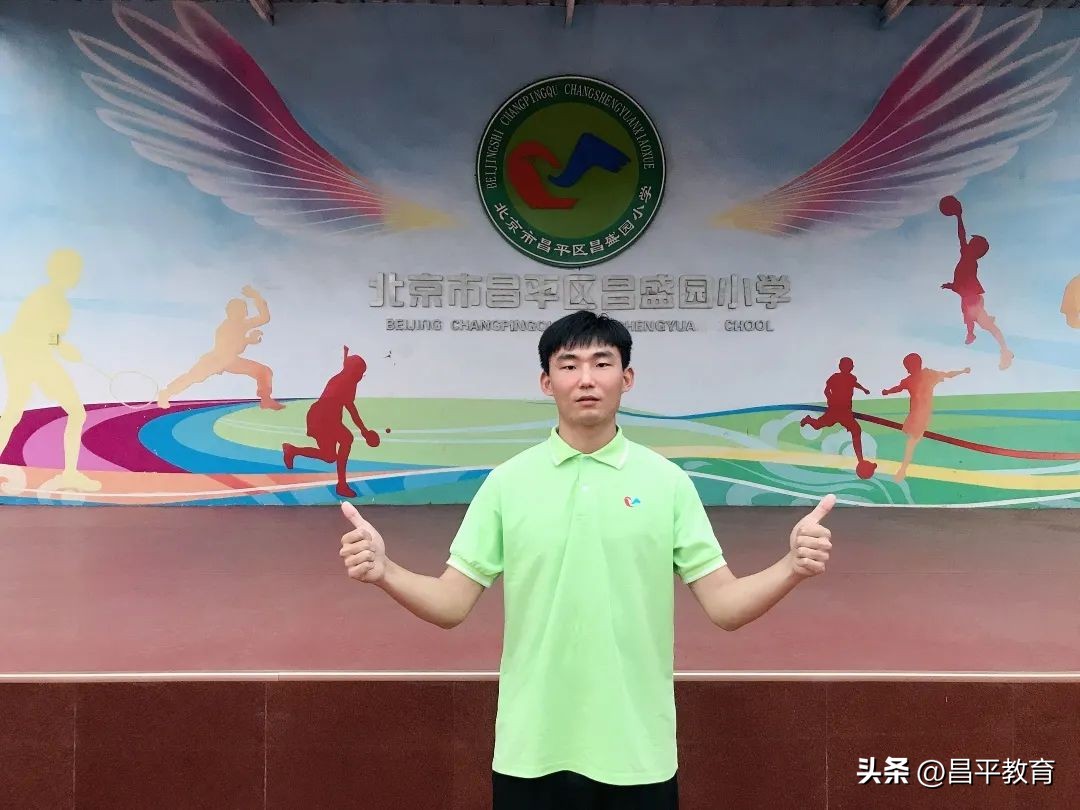 作风建设先进个人事迹,作风建设年先进事迹材料200字