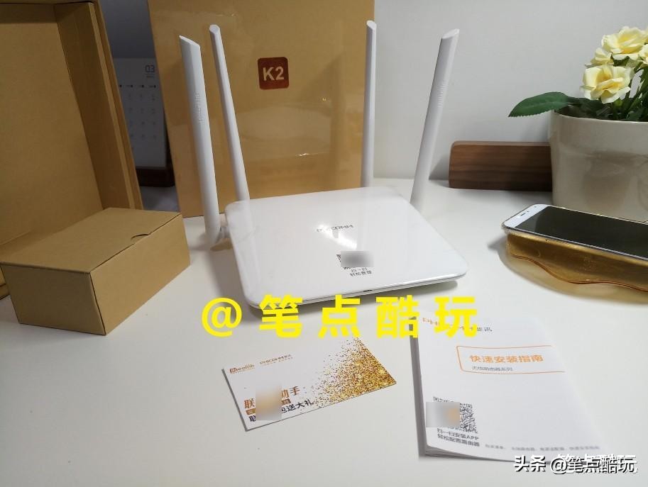 斐讯路由器k2wifi5,斐讯K2路由器和最新的路由器区别