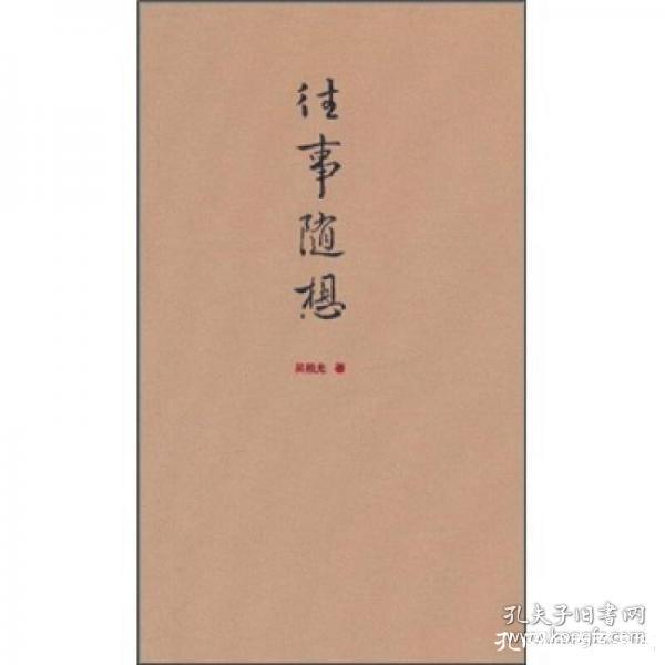 閮戝窞宓╁北涔﹀眬,宓╁北涔﹀眬