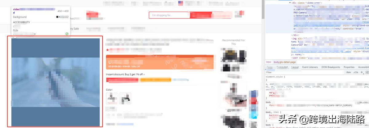 怎样把独立站的链接放到视频里,独立站网页目前不可用是怎么回事