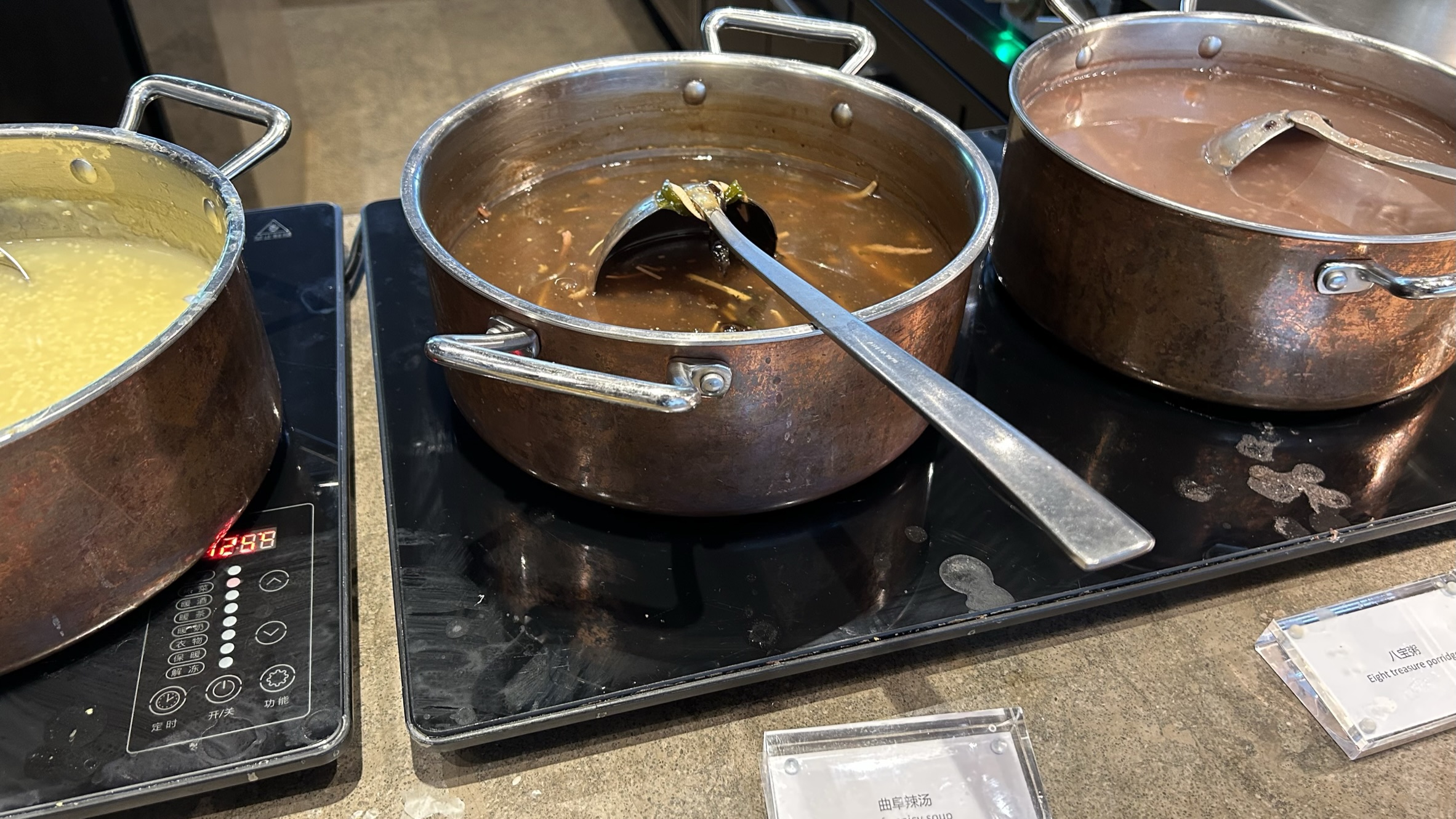 灞变笢鏇查槣娓稿涔嬫梾,鏇查槣娓稿鏈夋剰鎬濆悧