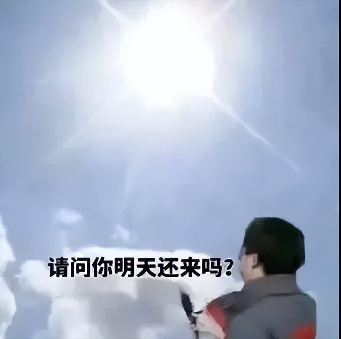 楂樻俯闆烽洦鍙嶅妯烦,闆烽洦澶╀竴鐩村湪骞夸笢涓婄┖鐩樻棆