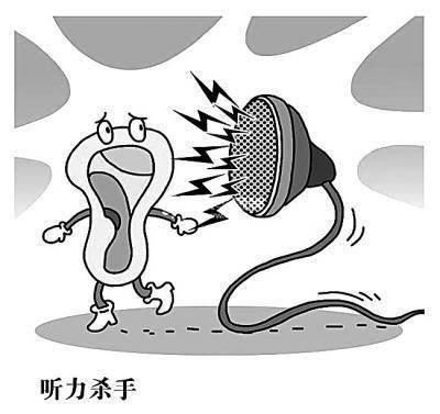 南卡RunnerPro4S骨传导蓝牙耳机—解锁运动听歌体验新模式！